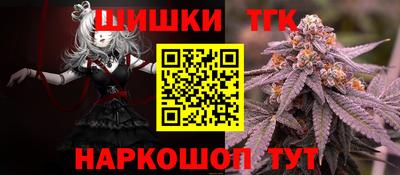 MDMA Донской