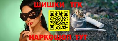 герыч Абакан