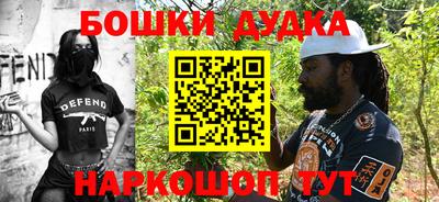 метадон Азнакаево