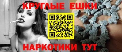 метадон Азнакаево