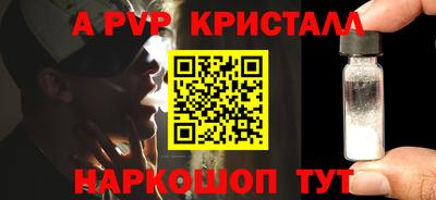 не бодяженный Гатчина