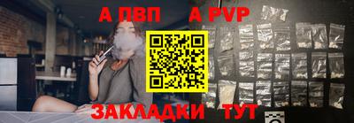 не бодяженный Гатчина