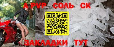 мдпв Гай