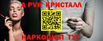 не бодяженный Гатчина
