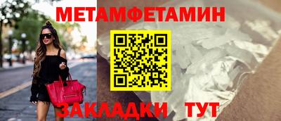 мдпв Гай