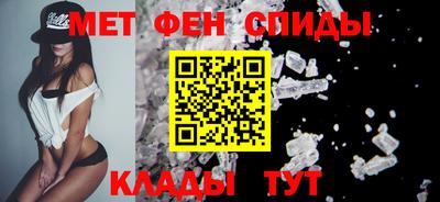 кокаин Абакан