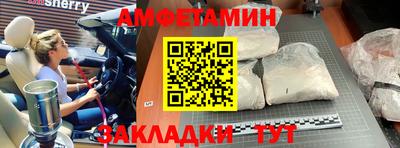 a pvp Гагарин