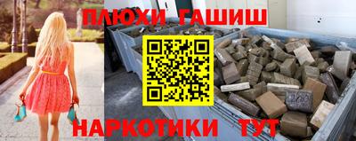 Альфа ПВП Азнакаево