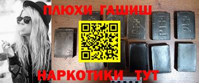 a pvp Гагарин