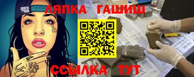 мдпв Гай