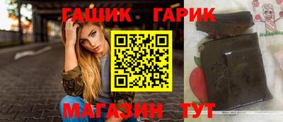 не бодяженный Гатчина