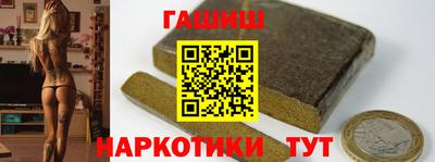 не бодяженный Гатчина