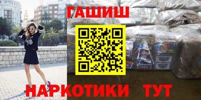 метадон Азнакаево