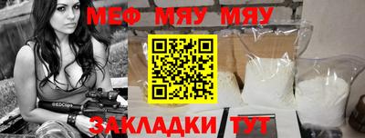 не бодяженный Гатчина