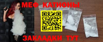 не бодяженный Гатчина