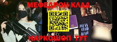 мдпв Гай
