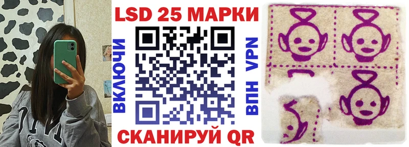 Марки N-bome 1,5мг  Красногорск 